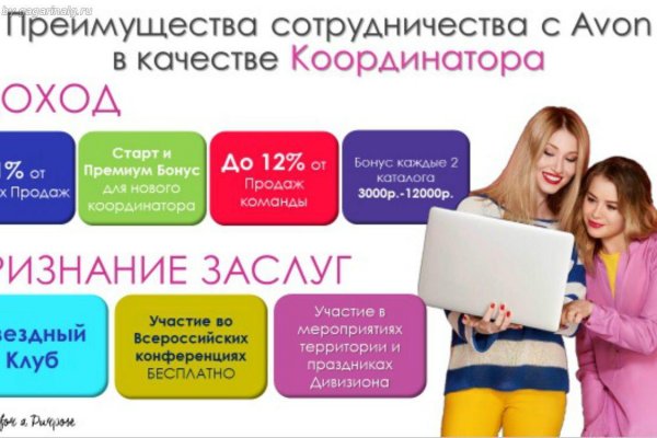 Kra50at