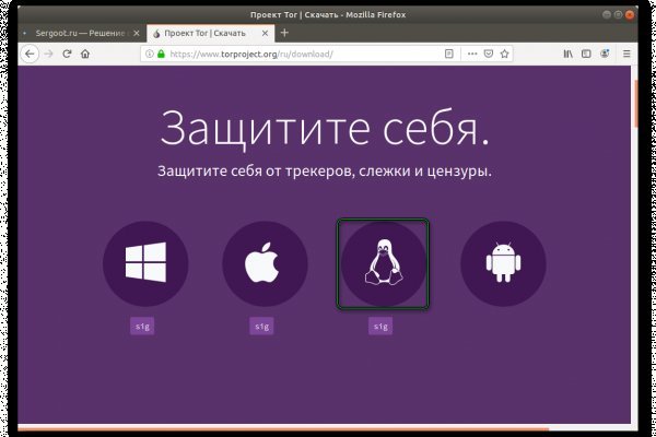 Kra49.cc Вход на сайт главная страница